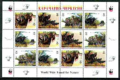 Karachaevo-Cherkesia Republic 1998 WWF - Wild Animals perf sheetlet containing complete set of 12 (3 sets of 4) with superb 3mm drop of red (affects all 12 stamps & WWF logo in margin) unmounted mint