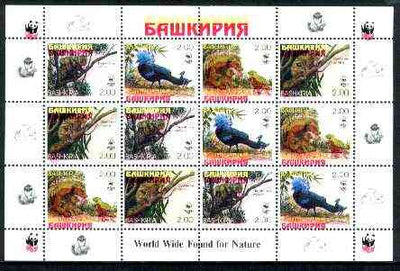 Bashkortostan 1998 WWF - Wild Animals & Birds perf sheetlet containing complete set of 12 (3 sets of 4) with superb 3mm drop of red (affects all 12 stamps & WWF logo in margin) unmounted mint