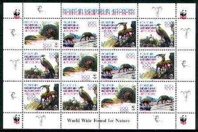 Mountain Badakhshan Autonomy 1998 WWF - Wild Animals & Birds perf sheetlet containing complete set of 12 (3 sets of 4) with superb 3mm drop of red (affects all 12 stamps & WWF logo in margin) unmounted mint