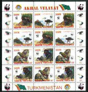 Turkmenistan (Akhal Velayat) 1998 WWF - Wild Animals & Birds perf sheetlet containing complete set of 12 (3 sets of 4) with superb drop of red (affects all 12 stamps & WWF logo in margin) unmounted mint