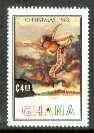 Ghana 1982 Winged Angel 4c from Christmas set unmounted mint, SG 1017*