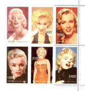 Abkhazia 1997 Marilyn Monroe sheetlet containing complete set of 6 values, two stamps at right perforated on 3 sides only, the remainder of the sheet is imperf