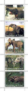 Chad 1998 Elephants perf strip of 5 unmounted mint