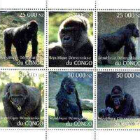 Congo 1997 Gorillas perf sheetlet containing complete set of 6 values unmounted mint