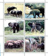 Congo 1997 Elephants perf sheetlet containing complete set of 6 values unmounted mint