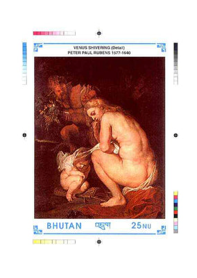 Bhutan 1991 Death Anniversary of Peter Paul Rubens Intermediate stage computer-generated artwork for 25nu m/sheet (Venus Shivering), magnificent item ex Government archives (135 x 198 mm) as Sc 998