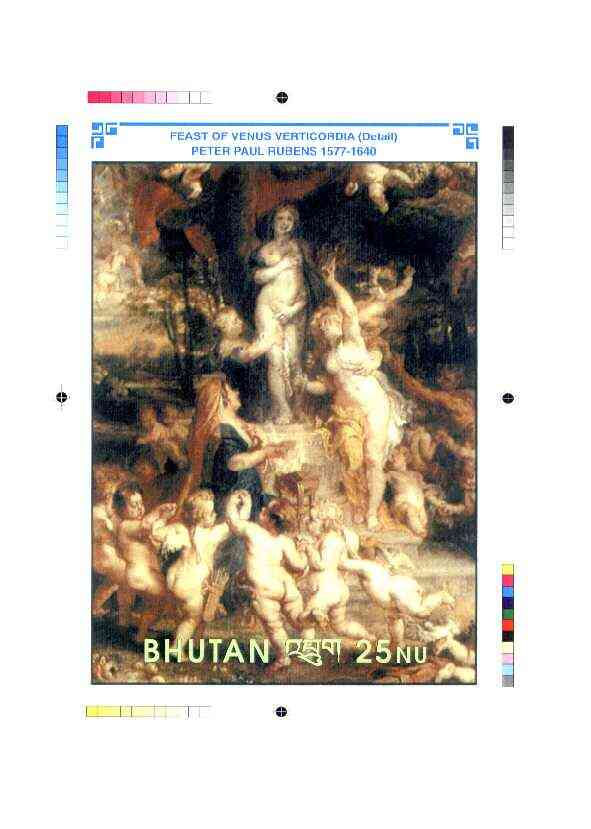 Bhutan 1991 Death Anniversary of Peter Paul Rubens Intermediate stage computer-generated artwork for 25nu m/sheet (Feast of Venus), magnificent item ex Government archives (135 x 198 mm) as Sc 993