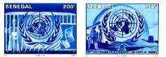 Senegal 1998 50th Anniversary of United Nations complete set of 2 imperf from limited printing