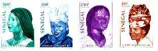 Senegal 1998 Women's Hairstyles set of 4 imperf from limited printing