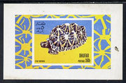 Dhufar 1972 Reptiles (Tortoise) imperf souvenir sheet (50b value) unmounted mint