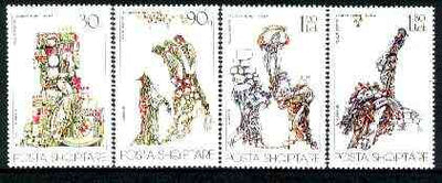 Albania 1991 Imprisonment of Rozafa (Folk Tale) set of 4 unmounted mint, SG 2495-98, Mi 2473-76*