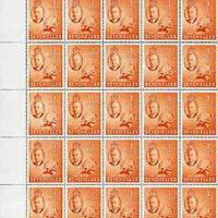 Seychelles 1952 Tortoise SG 159 KG6 3c orange complete sheet of 50 unmounted mint incl retouches on 2/8 & 3/8