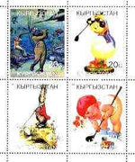 Kyrgyzstan 2000 Novelty Golfing perf sheetlet containing 4 values (Underwater golf, Child etc) unmounted mint