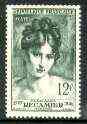 France 1950 Madame Recamier (Hostess) 12f green unmounted mint, SG 1103*