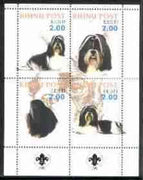 Estonia (Kihnu) 2000 Dogs #4 perf sheetlet of 4 with Scouts Logo in bottom margin