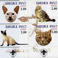 Estonia (Abruka) 2000 Domestic Cats #1 perf sheetlet of 4 with Scouts Logo in bottom margin unmounted mint