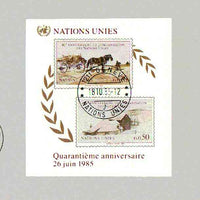 United Nations (Geneva) 1985 40th Anniversary of UN m/sheet in Official folder with first day cancellation