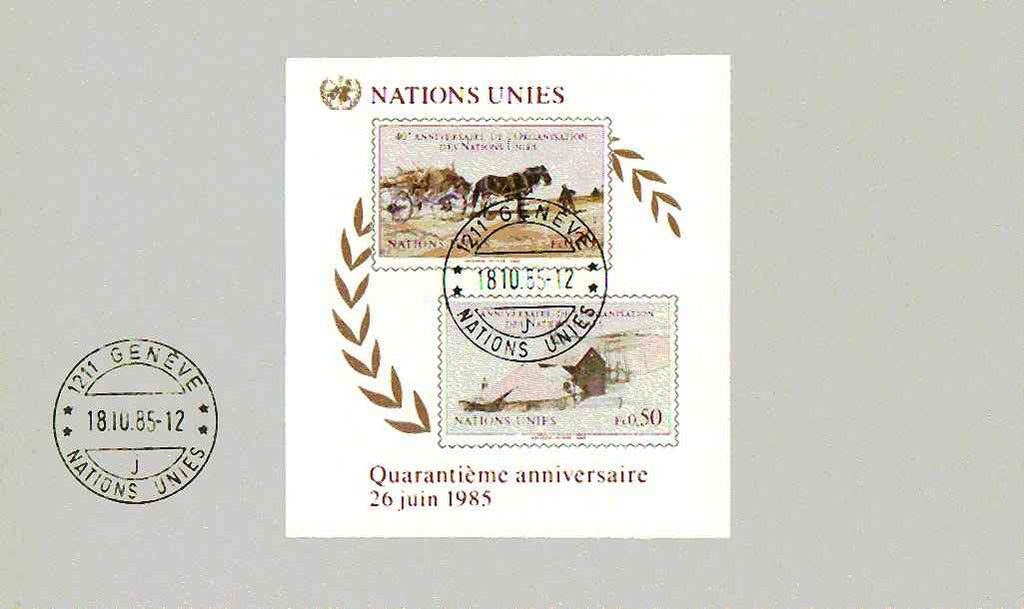 United Nations (Geneva) 1985 40th Anniversary of UN m/sheet in Official folder with first day cancellation