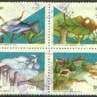 Brazil 1981 Environmental Protection (Birds, fish, Flowers) se-tenant set of 4 commercially used SG 1901-04