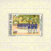 Chad 1978 Officer-Cadets 60f die proof in issued colours on sunken card, as SG 463