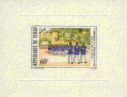 Chad 1978 Officer-Cadets 60f die proof in issued colours on sunken card, as SG 463