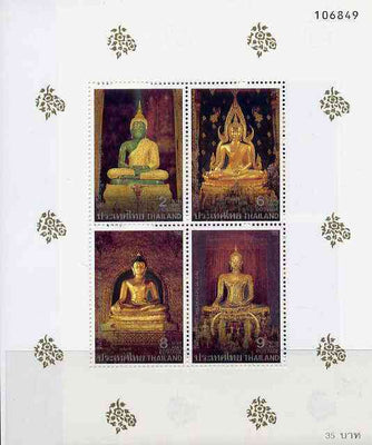 Thailand 1995 Visakhapuja Day (Statues of Buddha) m/sheet containing set of 4 unmounted mint, SG MS 1784