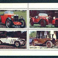 Batum 1996 Classic Sports Cars perf sheetlet containing 4 values unmounted mint