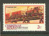 Christmas Island 1990 Phosphate Train 2c unmounted mint SG 288*