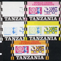 Tanzania 1986 World Chess/Rotary m/sheet set of 5 unmounted mint imperf progressive colour proofs incl all 4 colours (as SG MS 463)