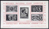 Exhibition souvenir sheet for 1962 National Stamp Exhibition showing Great Britain stamps (12,000 produced by Harrison & Sons) unmounted mint