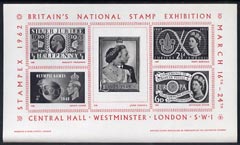 Exhibition souvenir sheet for 1962 National Stamp Exhibition showing Great Britain stamps (12,000 produced by Harrison & Sons) unmounted mint