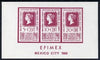 Exhibition souvenir sheet for 1968 Efimex Mexico Stamp Exhibition showing 3 Centenary stamps printed in purple unmounted mint