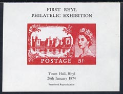 Exhibition souvenir sheet for 1974 Rhyl Philatelic Exhibition showing Great Britain 5s Castle stamp unmounted mint