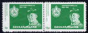 Davaar Island 1971 Hong Kong Scouts Jamboree perf set of 2 (5p & 15p green) unmounted mint