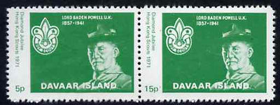 Davaar Island 1971 Hong Kong Scouts Jamboree perf set of 2 (5p & 15p green) unmounted mint