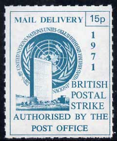 Cinderella - United Nations (NY) 1971 Rouletted 15p green,tete-beche pair, produced for use during Great Britain Postal strike, unmounted mint