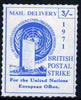 Cinderella - United Nations (NY) 1971 Rouletted 3s blue,produced for use during Great Britain Postal strike unmounted mint