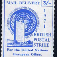 Cinderella - United Nations (NY) 1971 Rouletted 3s blue,produced for use during Great Britain Postal strike unmounted mint