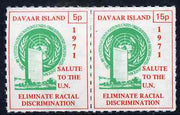 Davaar Island 1971 Rouletted 5p & 15p red & green se-tenant pair (Salute to the UN - Racial Discrimination) produced for use during Great Britain Postal strike unmounted mint