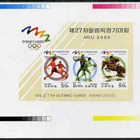 North Korea 2000 Sydney Olympic Games imperf proof of sheetlet #2 with colour bars & crops in outer margins, exceptionally rare thus