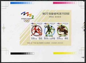 North Korea 2000 Sydney Olympic Games imperf proof of sheetlet #2 with colour bars & crops in outer margins, exceptionally rare thus