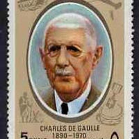 Dubai 1972 Charles de Gaulle 5R (from Famous People set) unmounted mint SG 391*