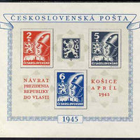 Czechoslovakia 1945 Kosice imperf m/sheet unmounted mint SG MS 402a