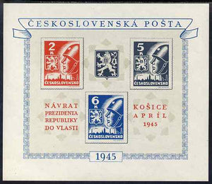 Czechoslovakia 1945 Kosice imperf m/sheet unmounted mint SG MS 402a