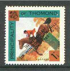 Thomond 1965 Show jumping 1.5d (Diamond-shaped) with 'Sir Winston Churchill - In Memorium' overprint in black unmounted mint*