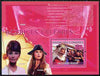 Comoro Islands 2009 Famous Actresses perf souvenir sheet unmounted mint, Michel BL 499