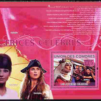 Comoro Islands 2009 Famous Actresses perf souvenir sheet unmounted mint, Michel BL 499