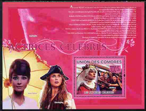 Comoro Islands 2009 Famous Actresses perf souvenir sheet unmounted mint, Michel BL 499