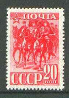 Russia 1941 Cavalry 20k from Red Army set unmounted mint SG 953a