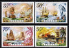 Barbuda 1975 Sea Battles set of 4 unmounted mint, SG 223-6